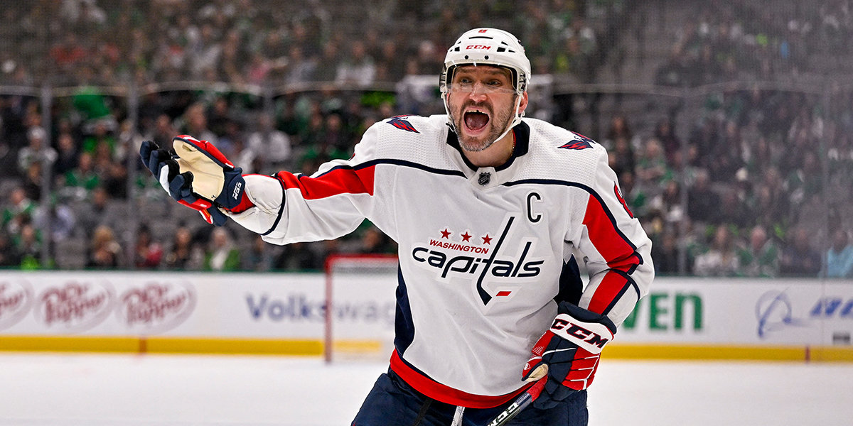 Александр Овечкин ҰХЛ рекордын жаңартты