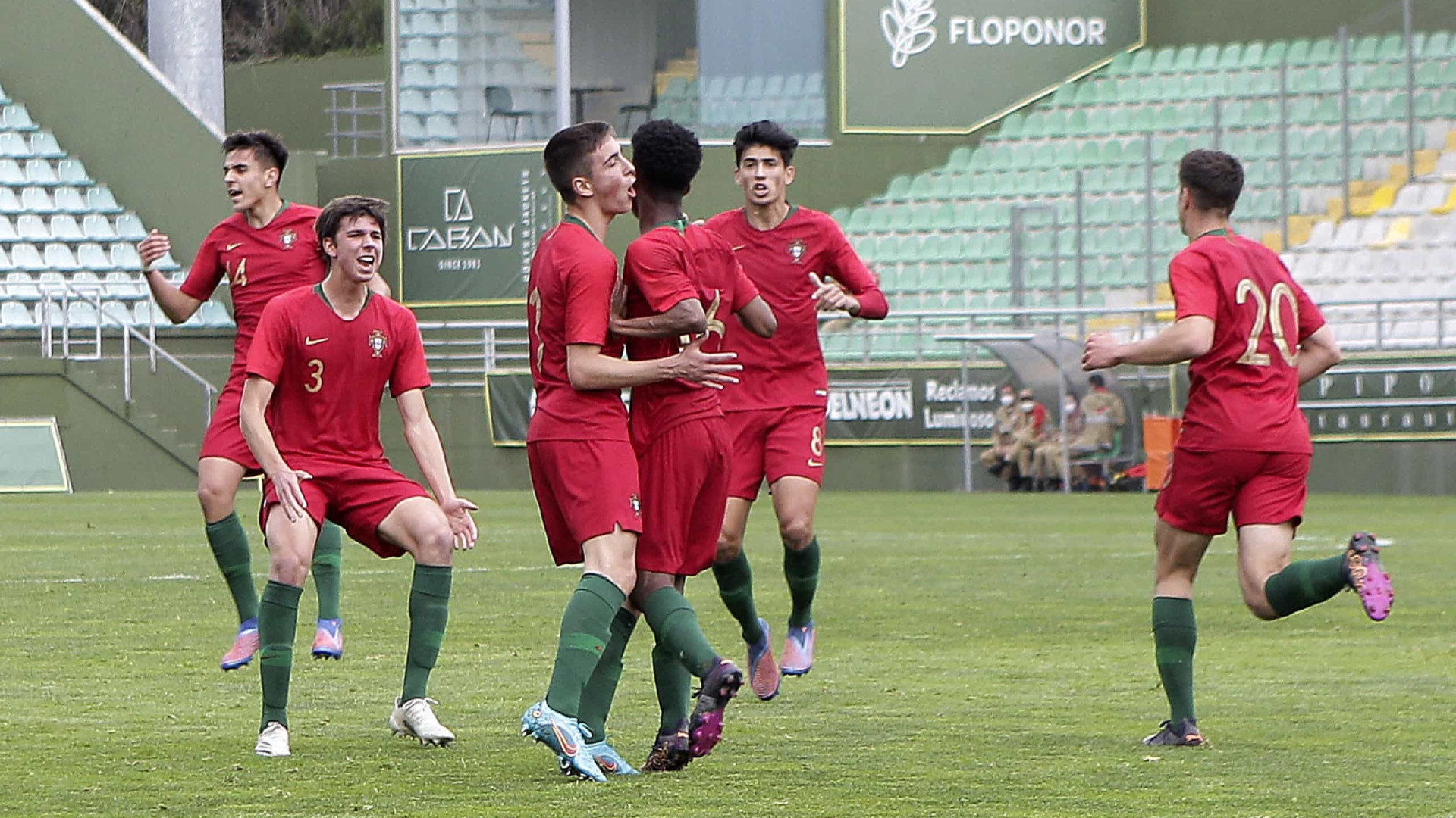 U-17 Қазақстан жасөспірімдер құрамасы Португалиядан жеңіліп қалды