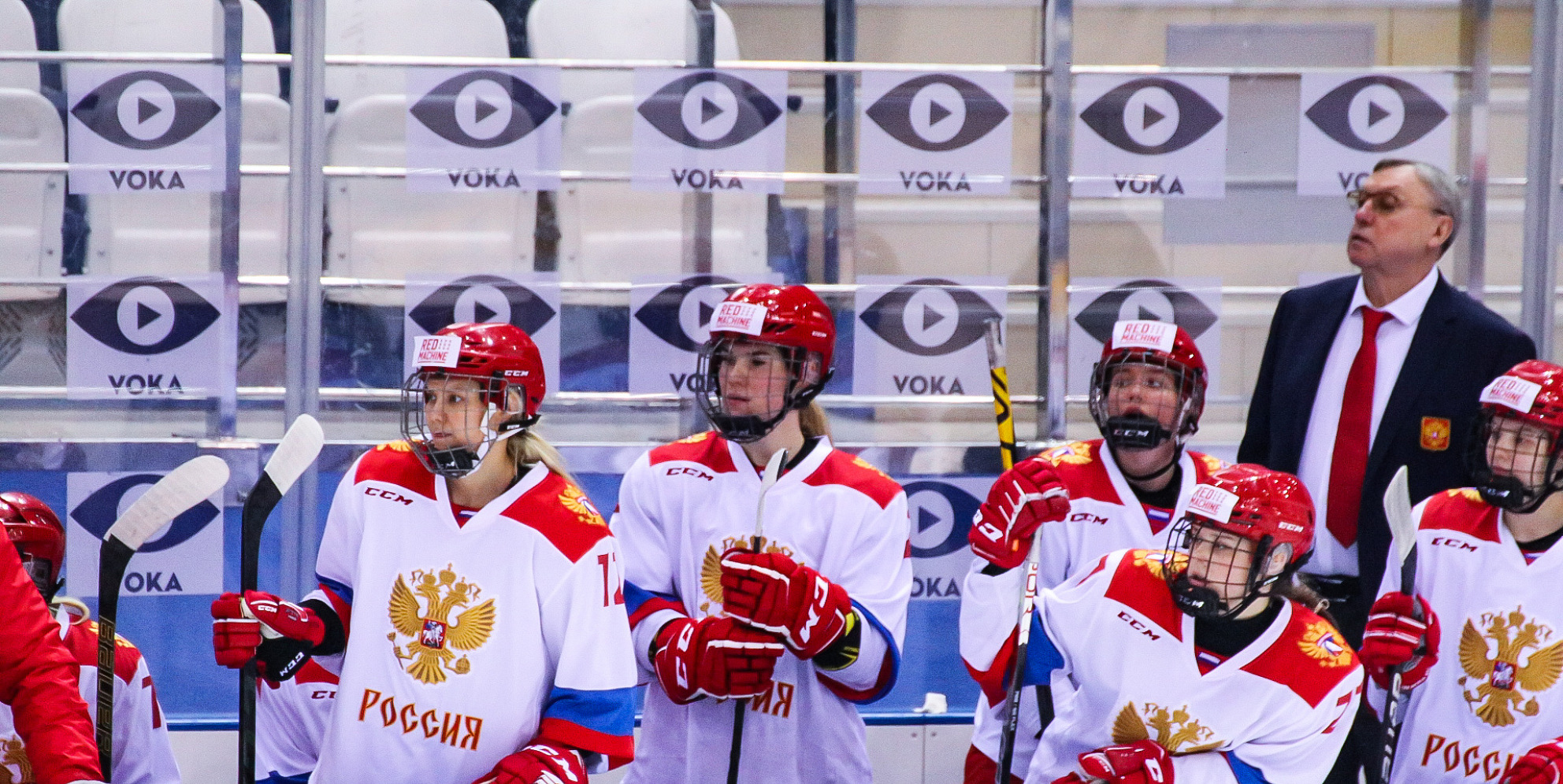 Eurasia Jastar Cup-қа қатысатын Ресей әйелдер командасы құрамы белгілі болды