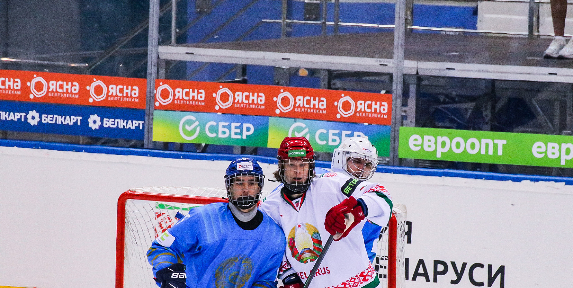 Астанадағы турнирге қатысатын Беларусь командасы құрамы жарияланды