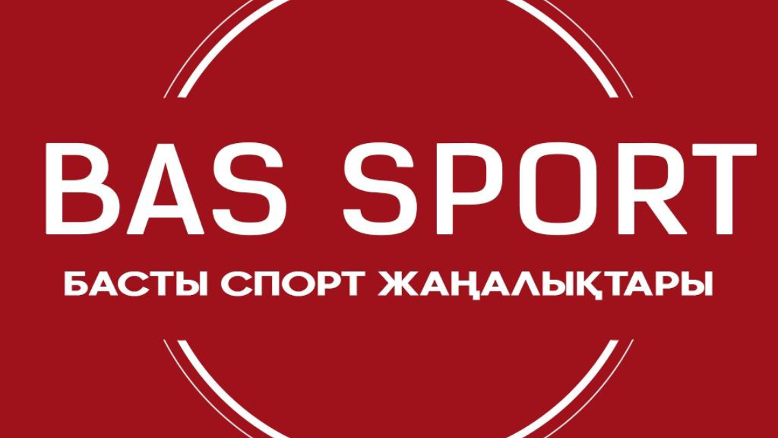 Bassport порталының мобильді қосымшасы іске қосылды