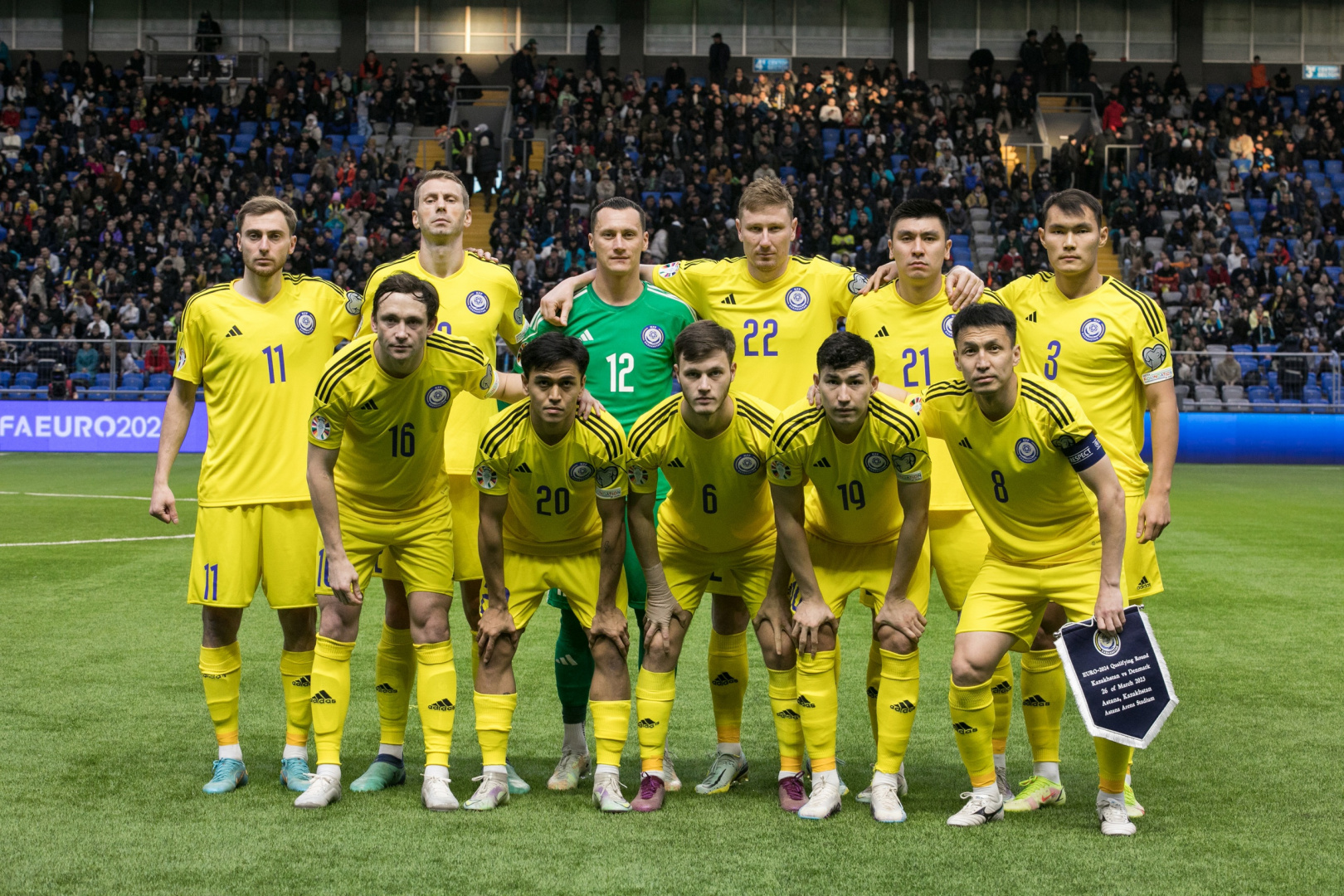 Сборная Казахстана улучшила положение в рейтинге ФИФА | BASSPORT Сборная Казахстана улучшила положение в рейтинге ФИФА