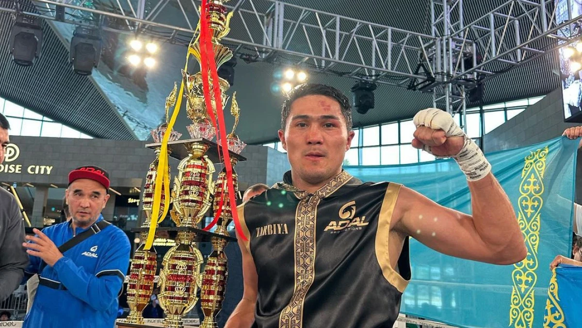 Мейірім Нұрсұлтанов BoxRec.com рейтингінде жоғарылады | BASSPORT Мейірім Нұрсұлтанов BoxRec.com рейтингінде жоғарылады