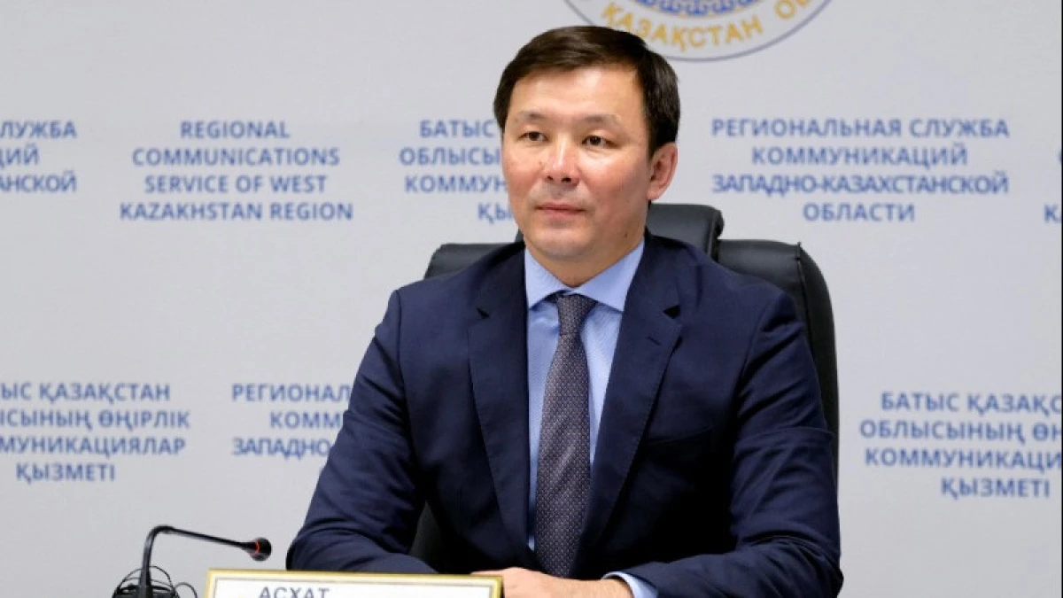 Дзюдодан қазақтан шыққан әлем чемпионатының тұңғыш жүлдегері облыс әкімі болды | BASSPORT Дзюдодан қазақтан шыққан әлем чемпионатының тұңғыш жүлдегері облыс әкімі болды