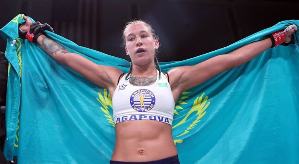 UFC дегі алғашқы қазақстандық қыз келесі қарсыласын білді | BASSPORT UFC дегі алғашқы қазақстандық қыз келесі қарсыласын білді