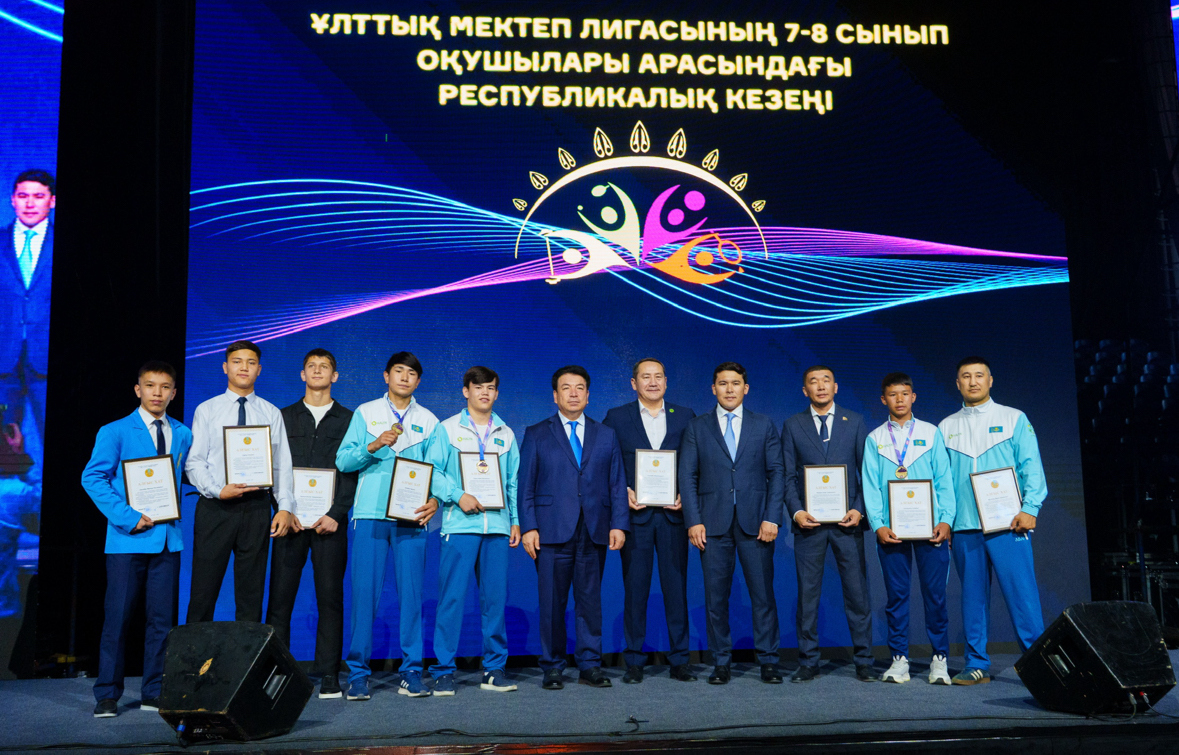 Тимур Құлыбаев қолдаған ауыл чемпиондарына Министр алғысы | BASSPORT Тимур Құлыбаев қолдаған ауыл чемпиондарына Министр алғысы