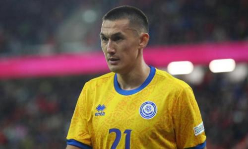 Қазақстан құрамасының футболшысы клуб ауыстыруға жақын | BASSPORT Қазақстан құрамасының футболшысы клуб ауыстыруға жақын
