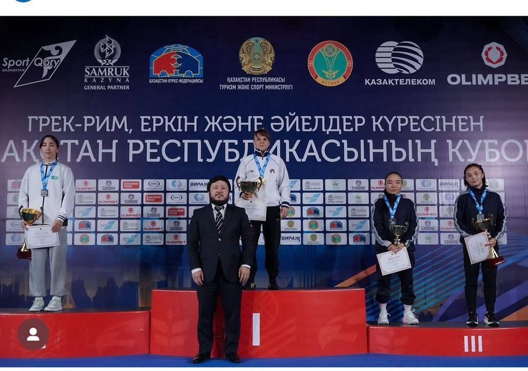 ӘЙЕЛДЕР КҮРЕСІНЕН ҚАЗАҚСТАН КУБОГЫНДА ТҮРКІСТАН ОБЛЫСЫНЫҢ СПОРТШЫЛАРЫ ЖҮЛДЕМЕН ОРАЛДЫ | BASSPORT ӘЙЕЛДЕР КҮРЕСІНЕН ҚАЗАҚСТАН КУБОГЫНДА ТҮРКІСТАН ОБЛЫСЫНЫҢ СПОРТШЫЛАРЫ ЖҮЛДЕМЕН ОРАЛДЫ