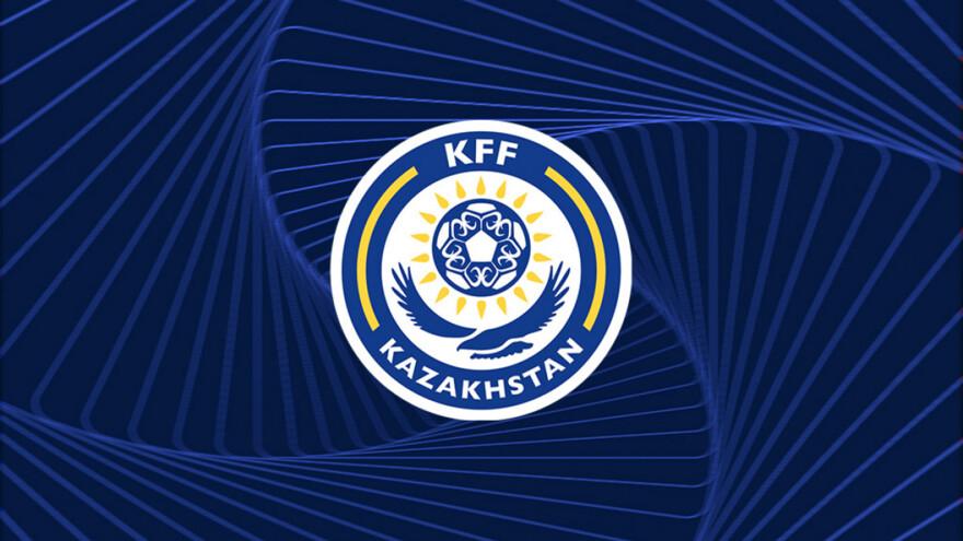 ҚПЛ клубына ресми түрде техникалық жеңіліс берілді