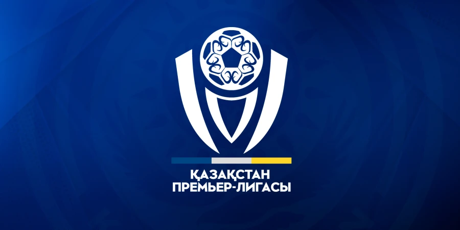 Келесі маусымда ҚПЛ-да 16 команда ойнайды