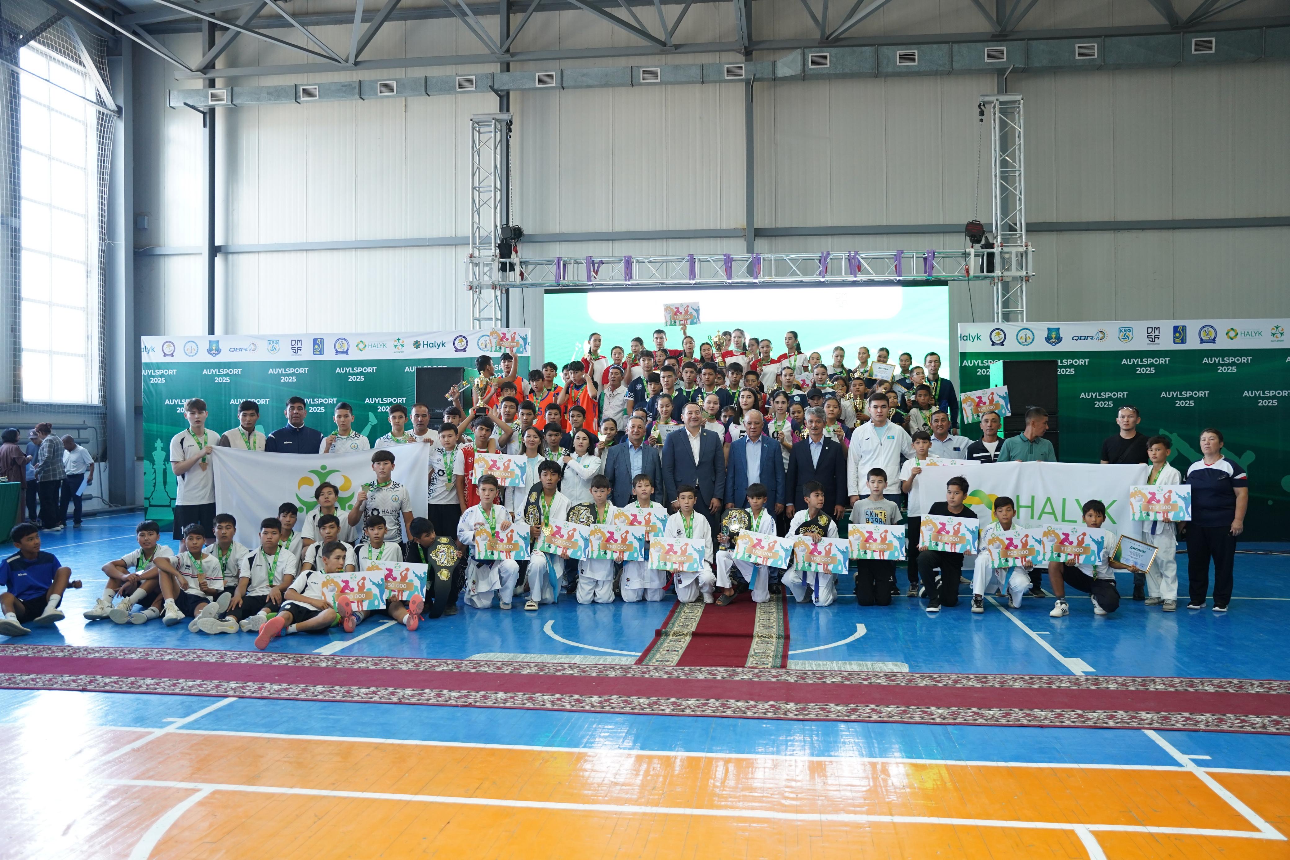 Елімізде «AUYL SPORT 2025» II өңірлік турнирлері басталды