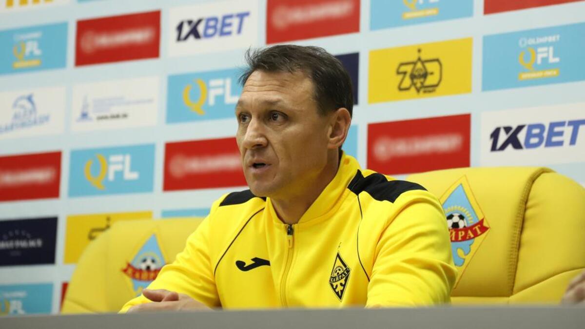 «Қайрат» бапкері: Алаң сапасы «Реал» жұлдыздарына ыңғайсыздық тудырмайды