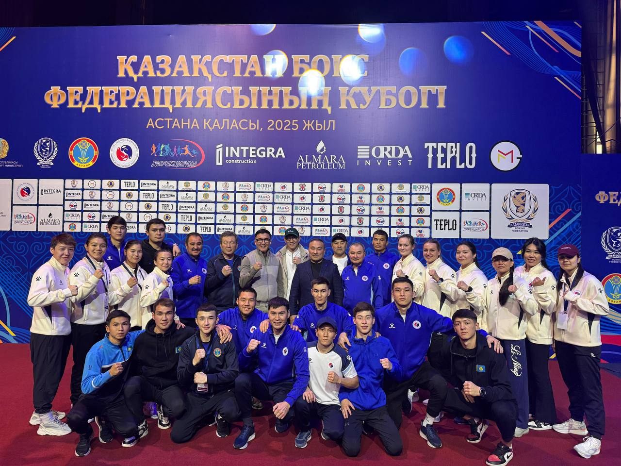 Қазақстан бокс федерациясы кубогі: Астана В тобының жеңімпазы