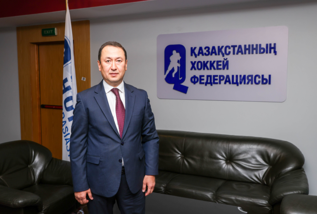 Азамат Айтхожин Қазақстан хоккей федерациясының бас директоры болып тағайындалды | BASSPORT Азамат Айтхожин Қазақстан хоккей федерациясының бас директоры болып тағайындалды