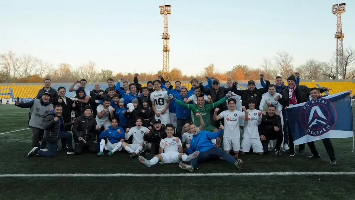 “Алтай” келесі маусымда Қазақстан Премьер-Лигасында ойнайды | BASSPORT “Алтай” келесі маусымда Қазақстан Премьер-Лигасында ойнайды