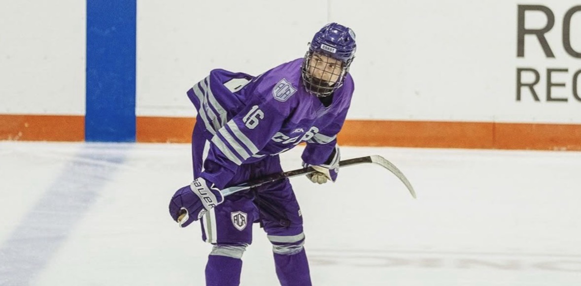 16 жастағы қазақ хоккейшісі АҚШ-тың үздік жастар лигасына шақырту алды