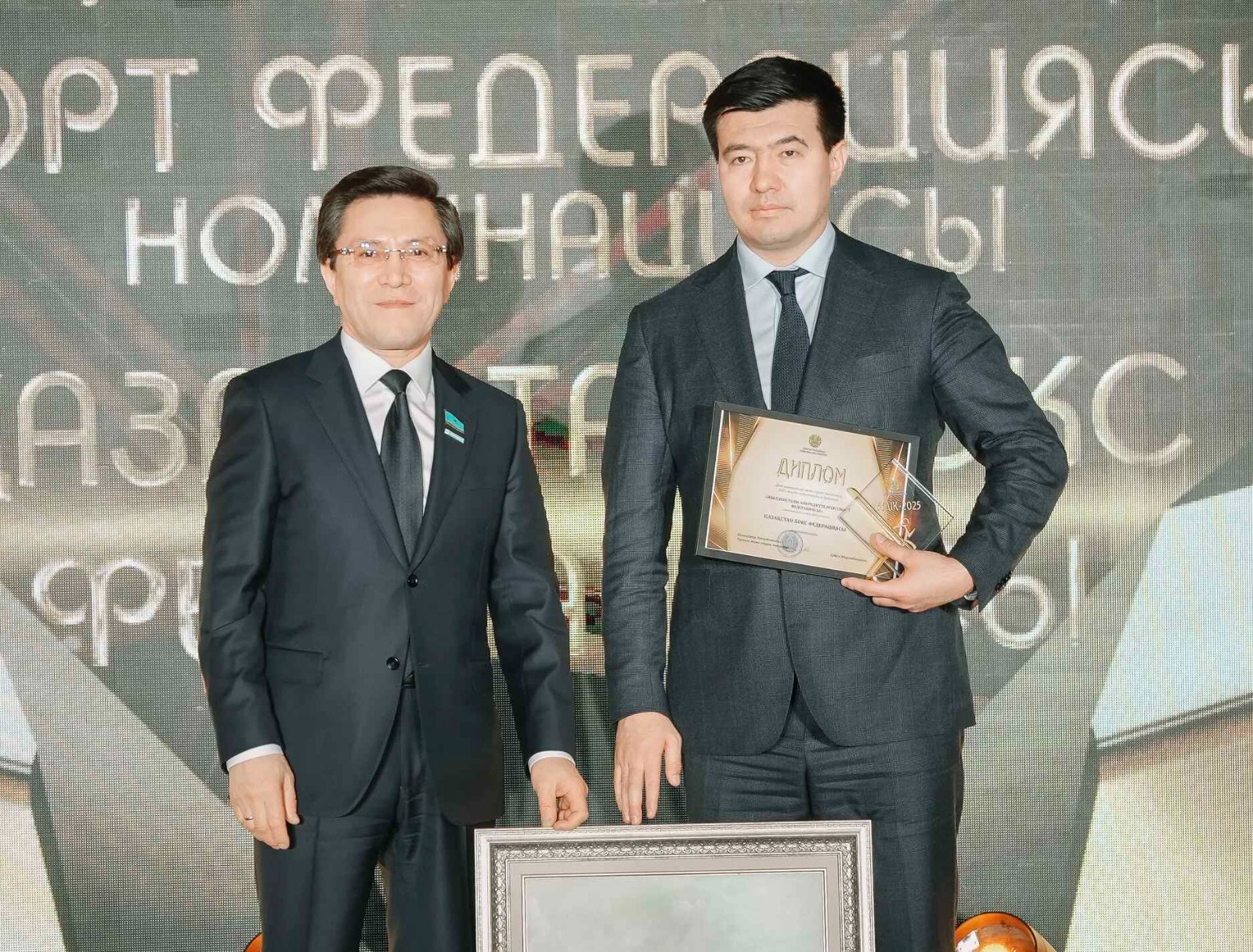 Қазақстан бокс федерациясы жыл үздігі атанды