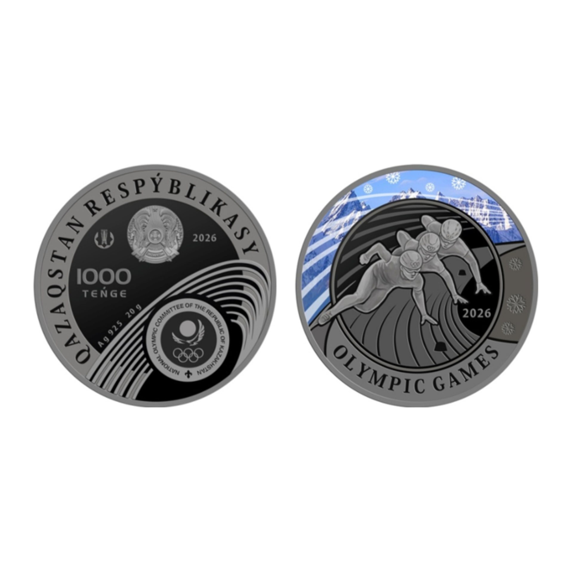 Ұлттық банк Милан Олимпиадасына арналған коллекциялық монета шығарады