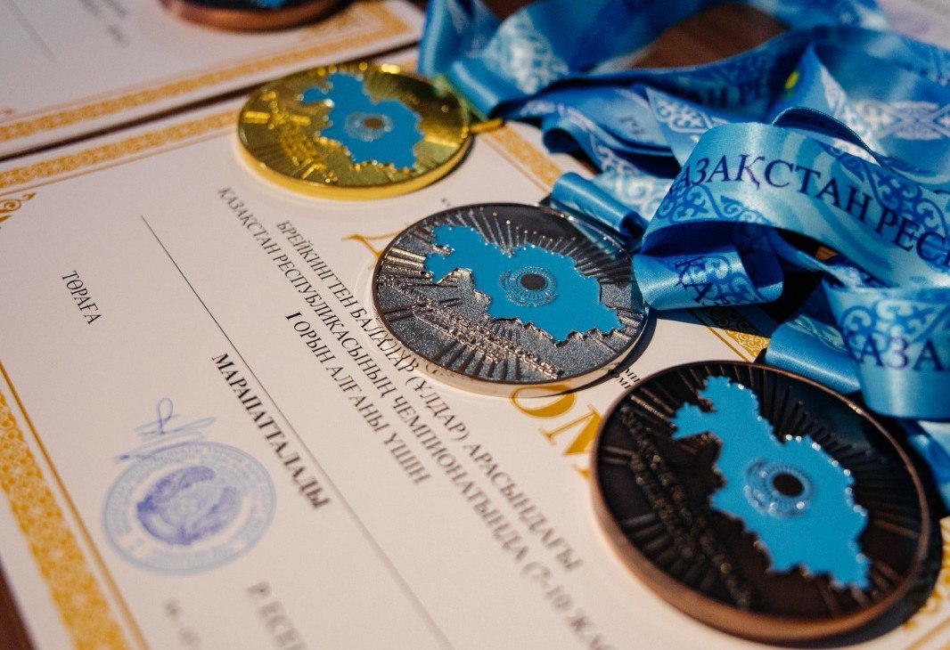 Брейкингтен жасөспірімдер мен жастар арасында ел чемпионаты өтті