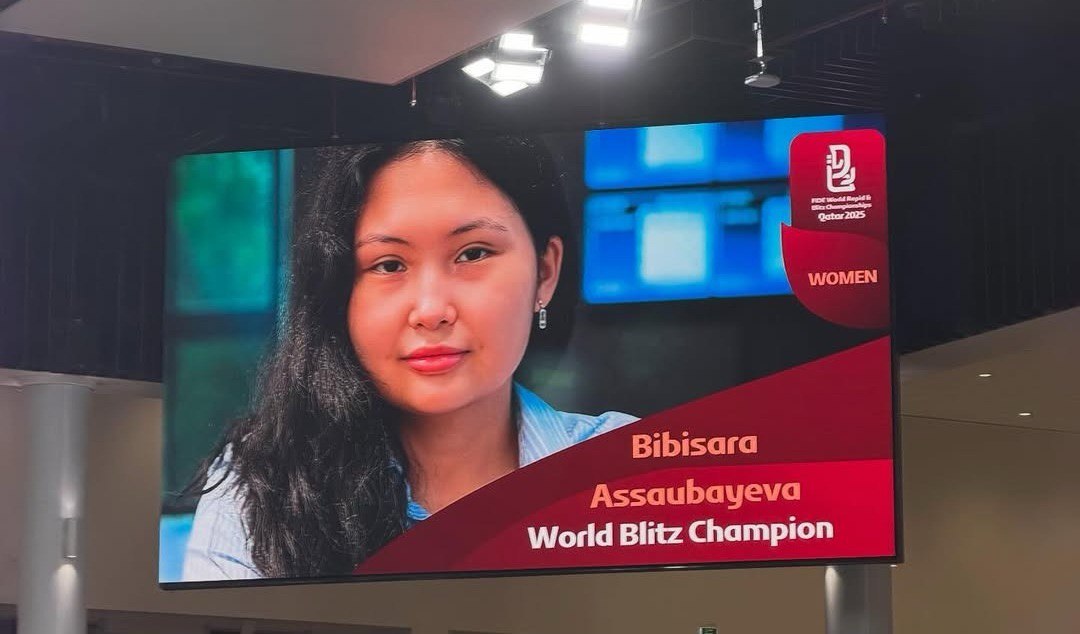 Почему участие Бибисары Асаубаевой в Турнире претенденток - важный шаг для развития шахмат в Казахстане 