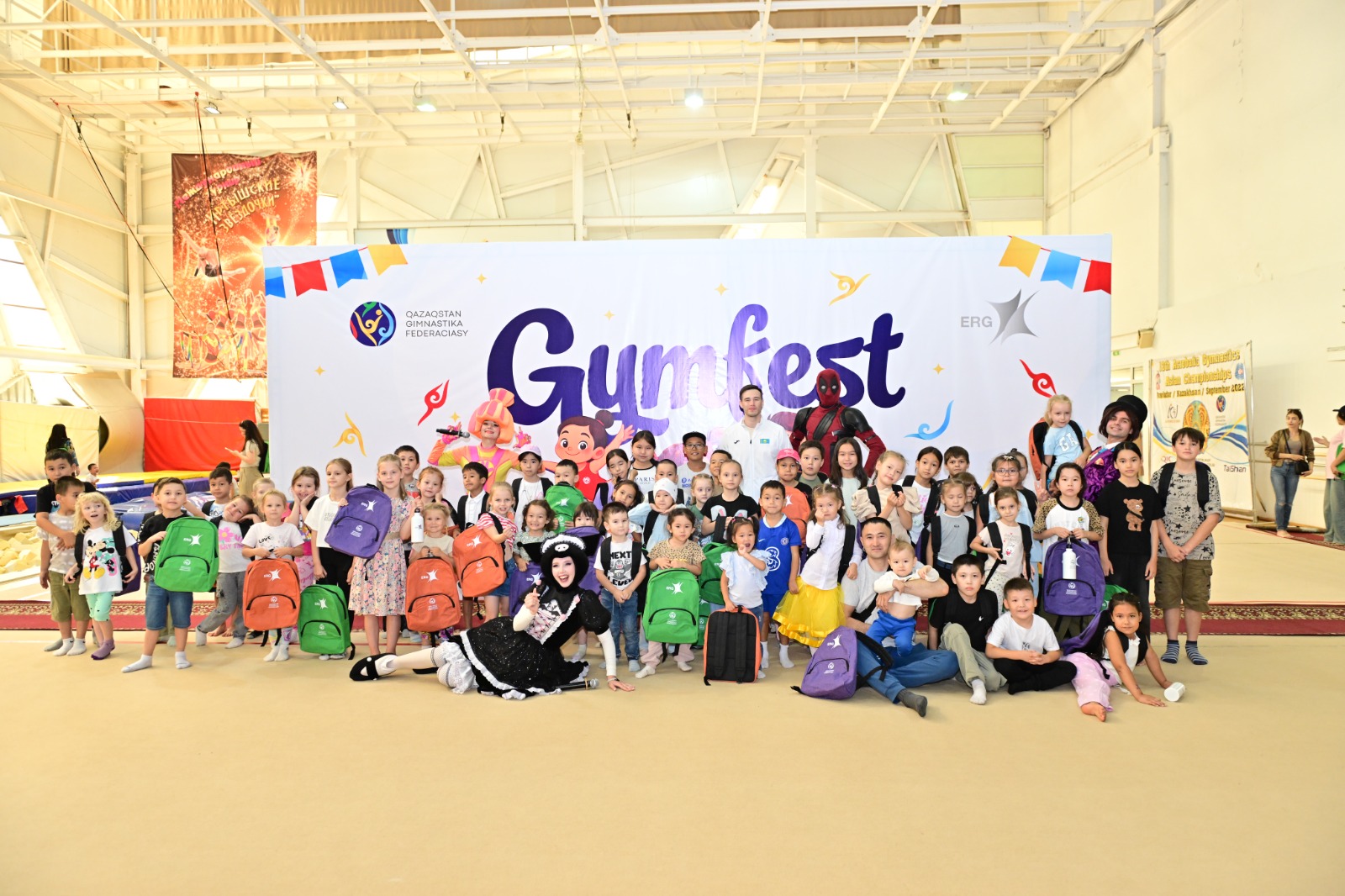 Семейный спортивный фестиваль GymFestпровели ERG и Федерация гимнастики РК